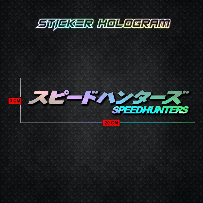 Stiker Cutting Hologram PSKNMTC RX KING JET DARAT SPEEDHUNTERS STUSSY Stiker Helm Stiker Motor-SPEEDHUNTERS