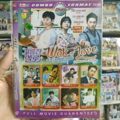 kaset koleksi drama korea  work of love