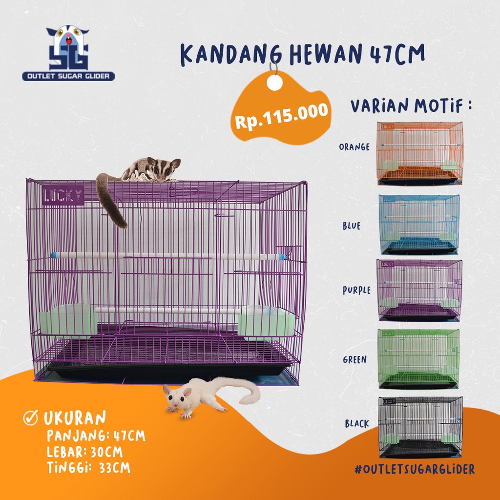 KANDANG HEWAN SUGAR GLIDER / BURUNG / TUPAI 47 CM