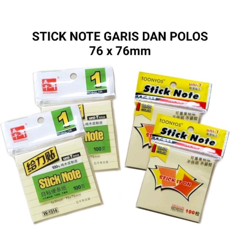Post it Stiky Notes Memo Garis dan Polos 76x76mm