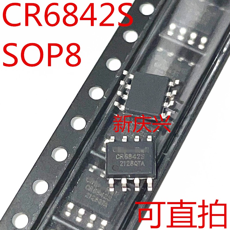 5pcs Ic Cr6842S Sop-8 Cr6842 Sop8 Sop Pwm Power Controller Chip