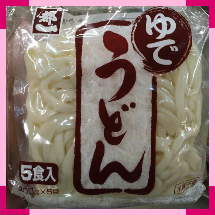 

Miyakoichi yude udon | isi 5 | 200gram x 5 pcs | product of japan