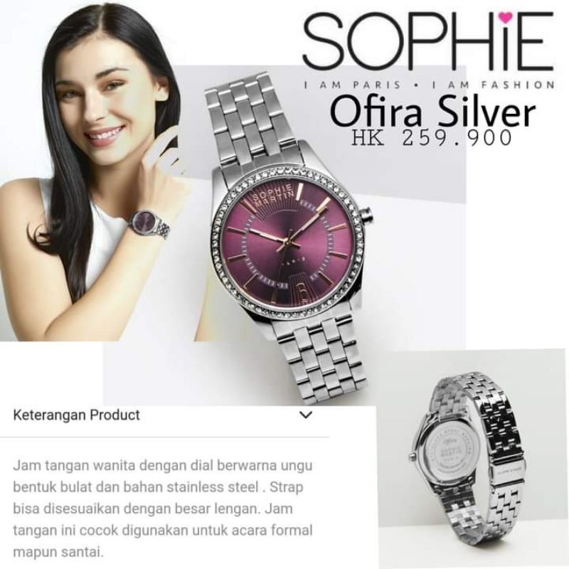 Jam Ofira Silver Sophie Paris