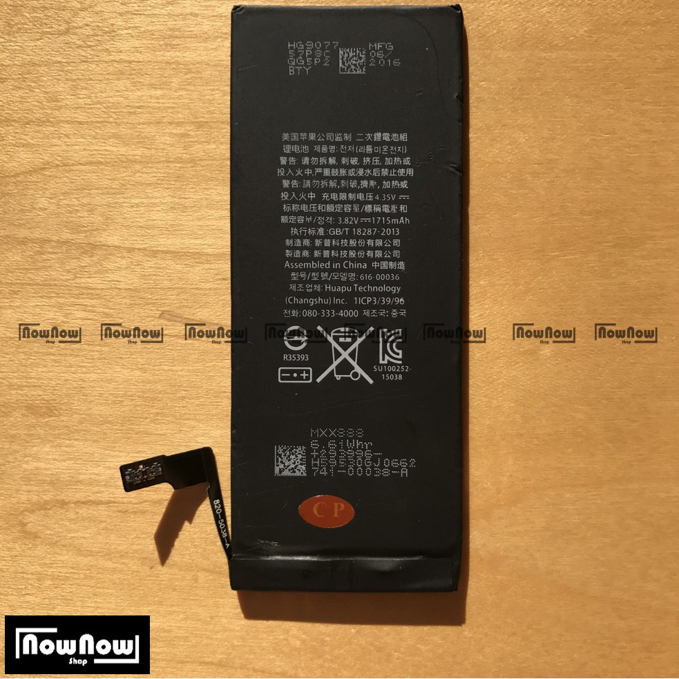 Baterai iP 6S A1633 A1688 A1691 A1700 Batre Batrai Battery HP