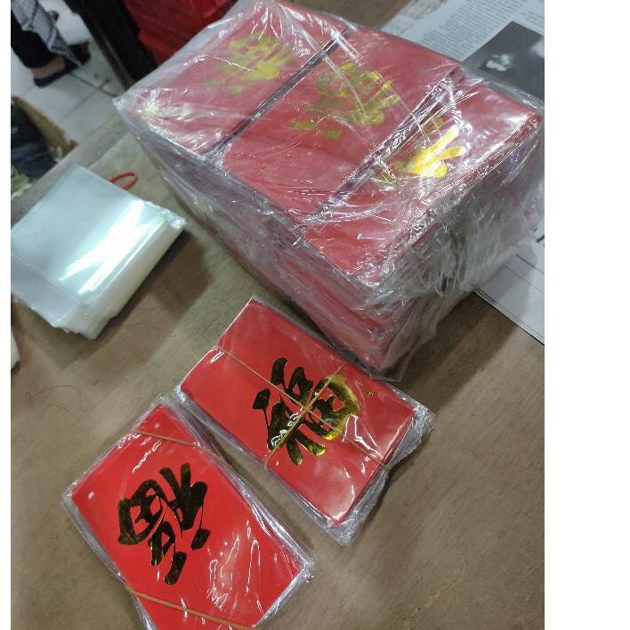 

10.10 MALL angpao china uk 8x12cm isi 100