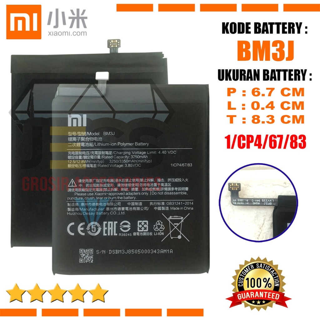 Baterai Battery Original Xiaomi BM3J BM-3J For Tipe HP MI 8 Lite - Mi 8X - Mi8 Youth - M1808D2TG - M1808D2TC - M1808D2TE