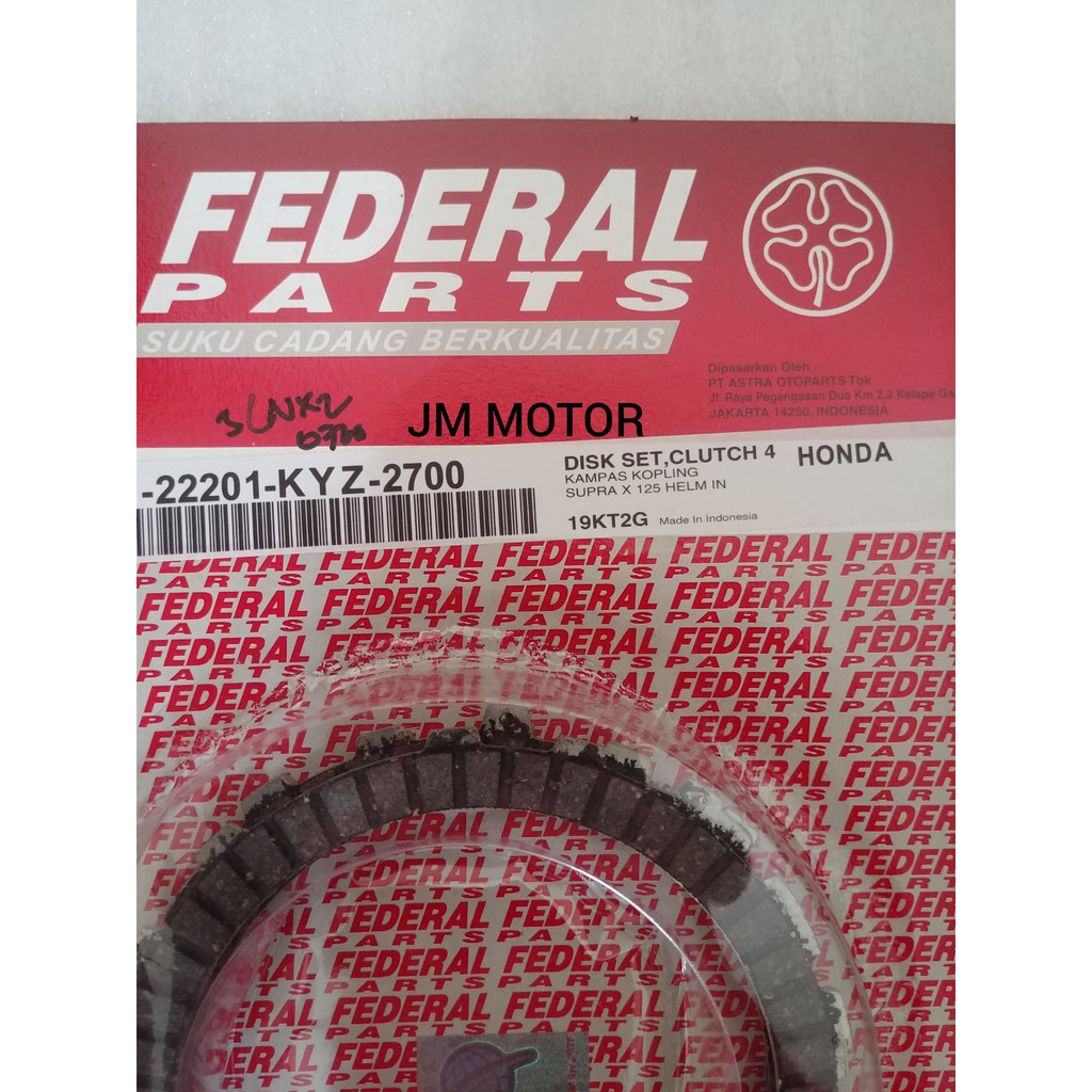 KAMPAS KOPLING DISK SET CLUTCH SUPRA X 125 HELM IN BLADE 125 FI