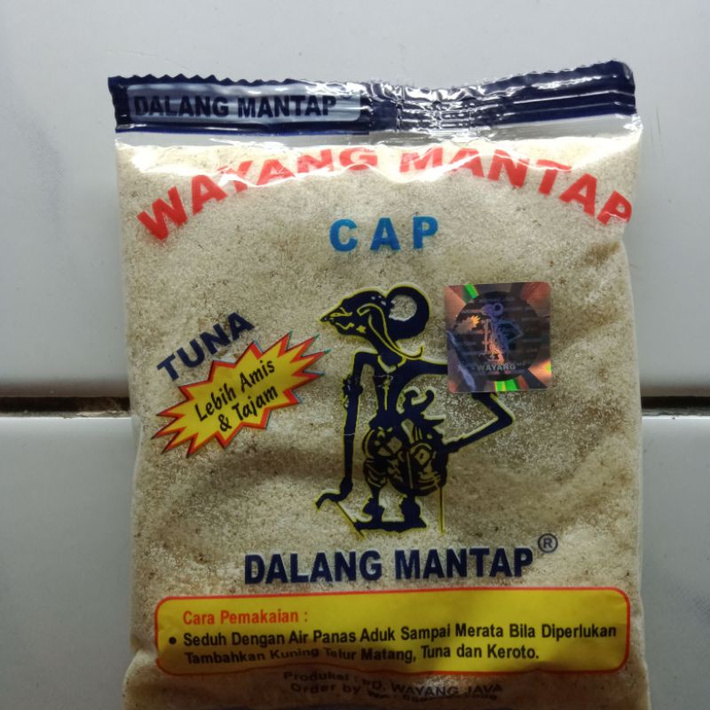 Pelet Wayang Dalang Mantap Tuna ( 1pcs )