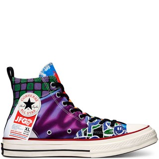 multi colored converse