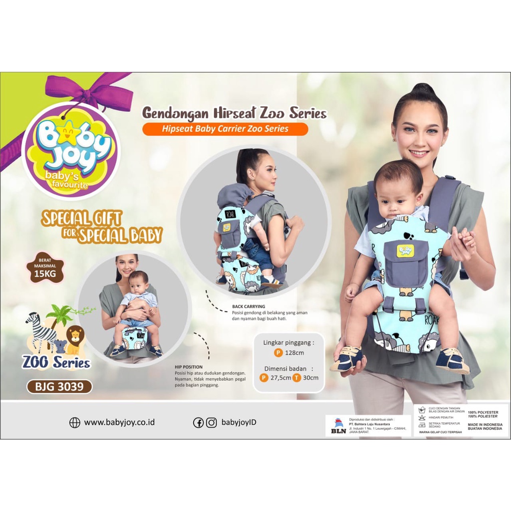 BABY JOY GENDONGAN HIPSEAT ZOO SERIES BJG3039