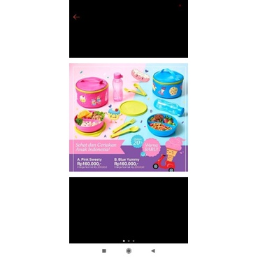 pink sweety/blue yummy