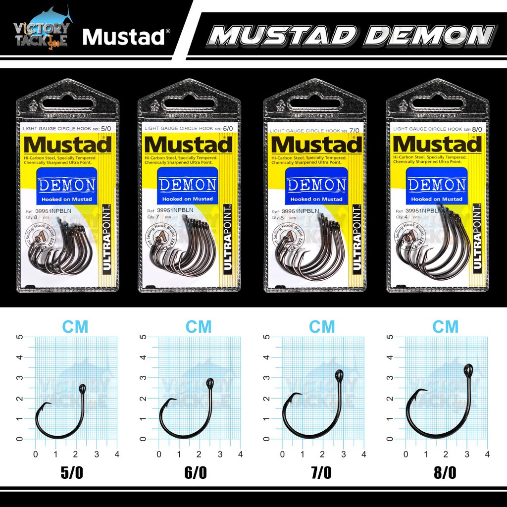 Kail Pancing Hook  MUSTAD DEMON PERFECT® CIRCLE WIDE GAP INLINE HOOK 39951