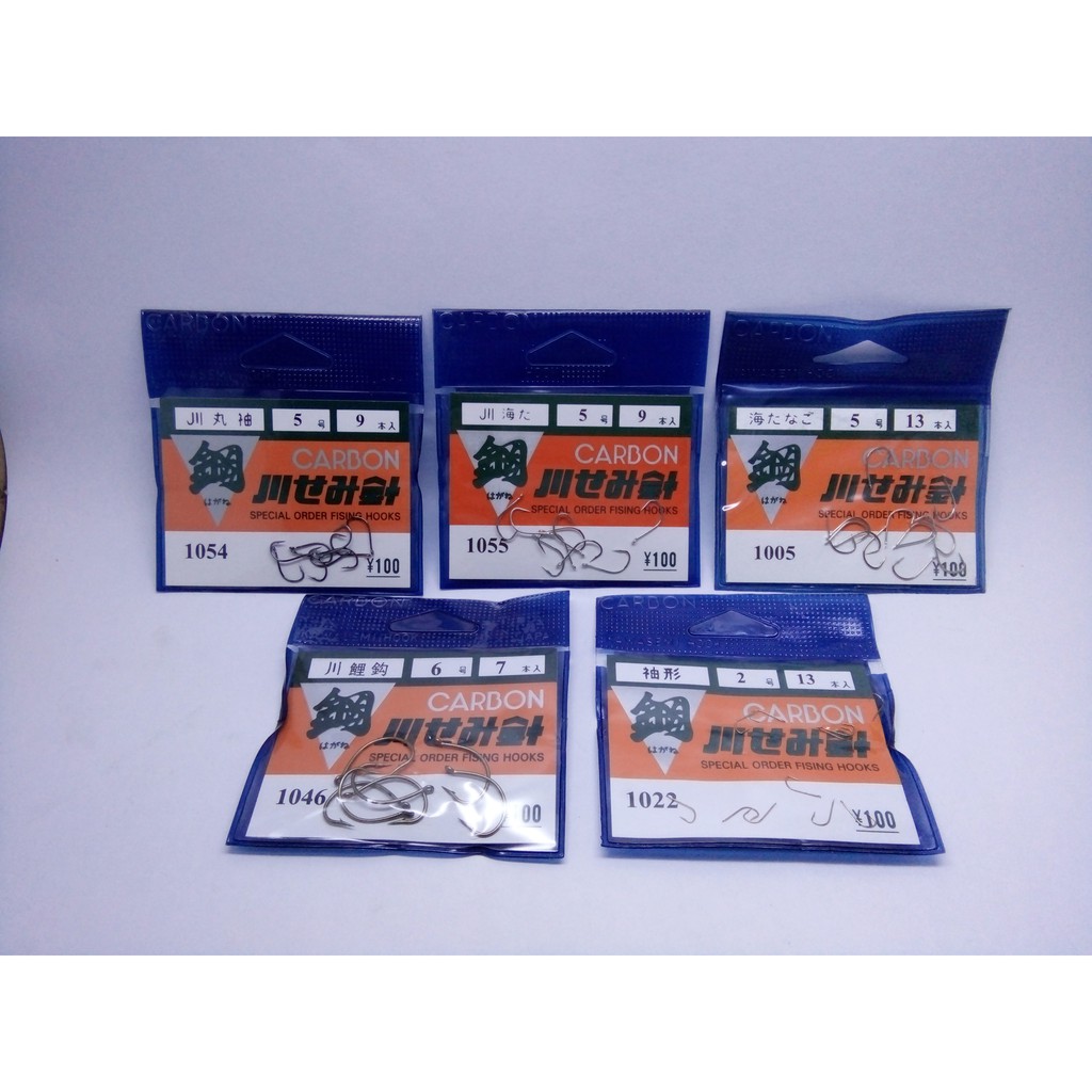 Mata kail / Pancing Carbon Jepang tipe 1054 (Hitam) dan 1055 (Putih)