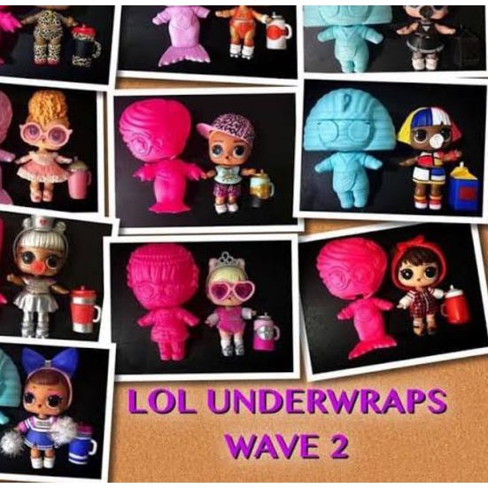 lol under wraps wave 2