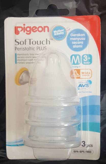 Pigeon Peristaltic Plus 3 Pc SML / Soft Touch Nipple / Dot Wide Neck / Peristaltic Plus Blister