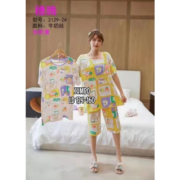 Baju tidur 7/8 import / Piyama wanita import terbaru / Stelan wanita import murah hp C16-B1