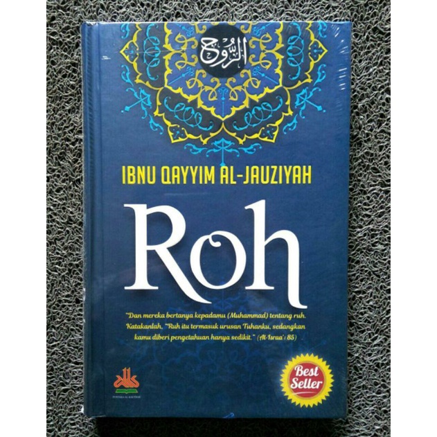 ROH IBNU QOYYIM