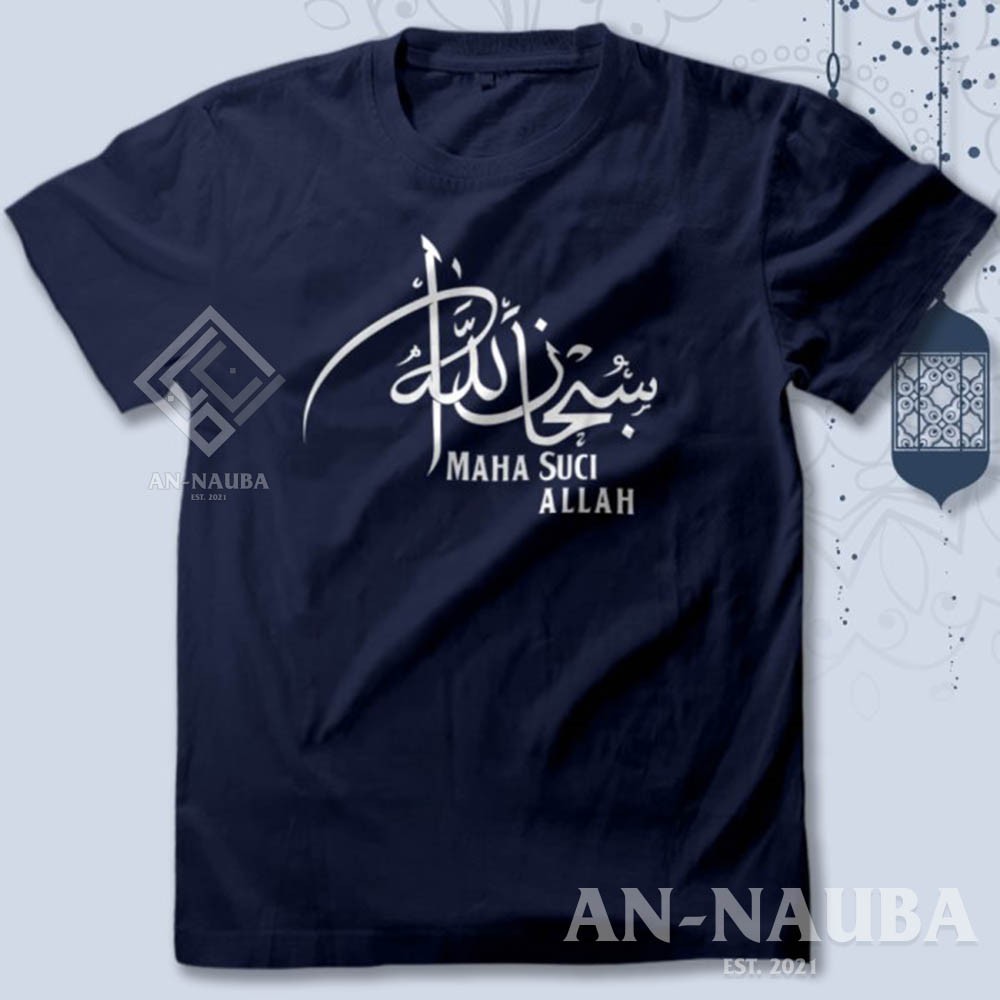 KAOS DAKWAH ISLAMI SUBHANALLAH KALIGRAFI / Baju Distro Santri Islam / Tshirt Muslim Trendy [AN-6354]-4