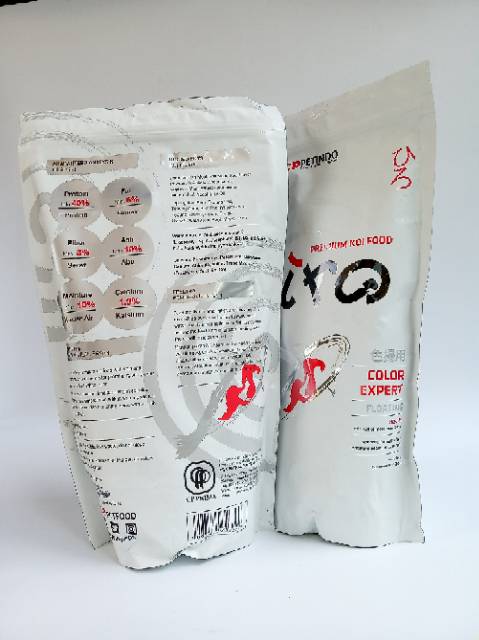 CPPETINDO HIRO Premium Koi Food color Expert 1Kg Medium 5mm pakan Ikan Makanan Ikan  Koi Pellet Ikan Apung