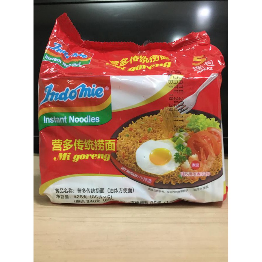 

Terlaris# Indomie Goreng Special 营多传统捞面 (Chinese Version) 5 In 1