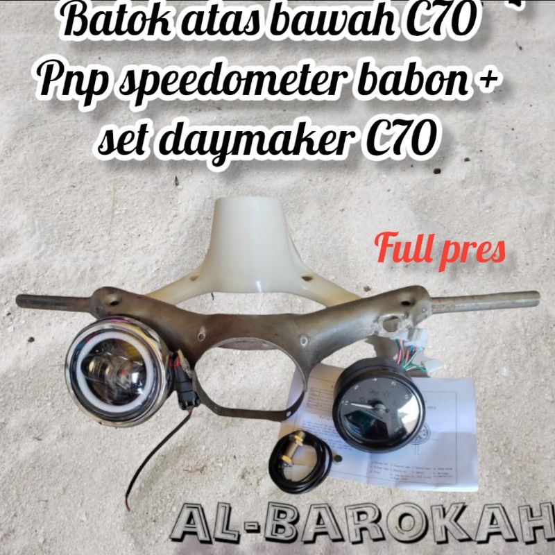 batok C70 set daymaker.ae dan speedometer digital babon
