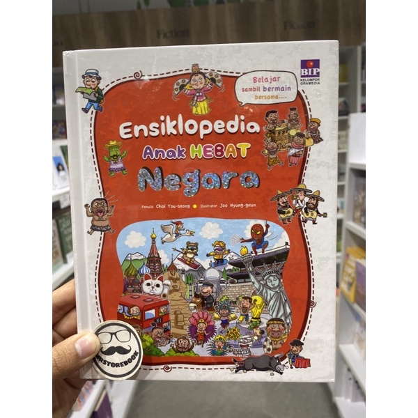 Ensiklopedia Anak Hebat : Negara