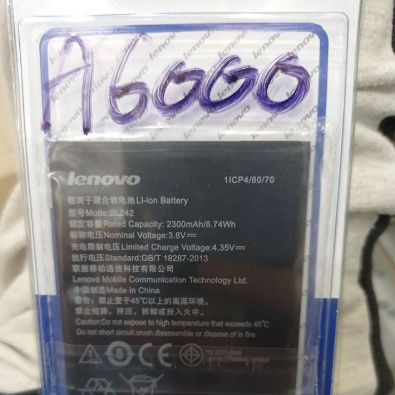 BATERAI LENOVO A6000 BL 242