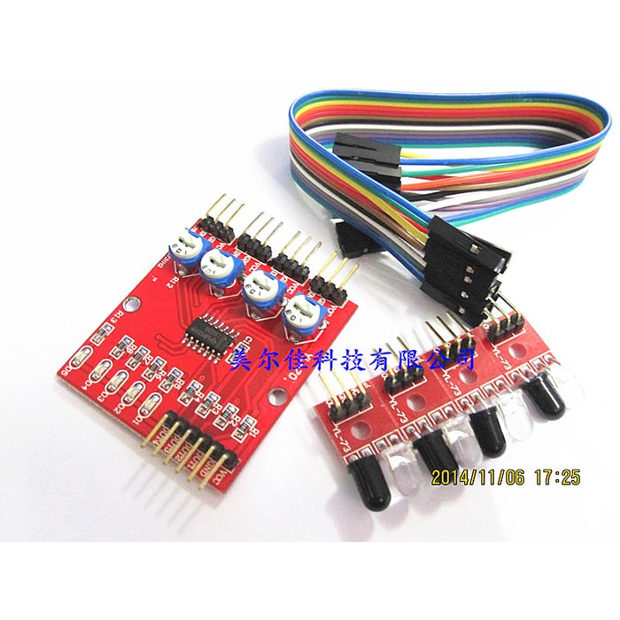 HQ 4-way infrared tracing / tracking module