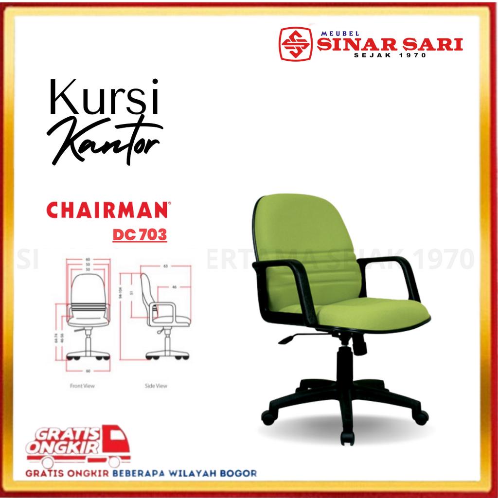 Sinar Sari - Kursi Kantor Chairman DC-703