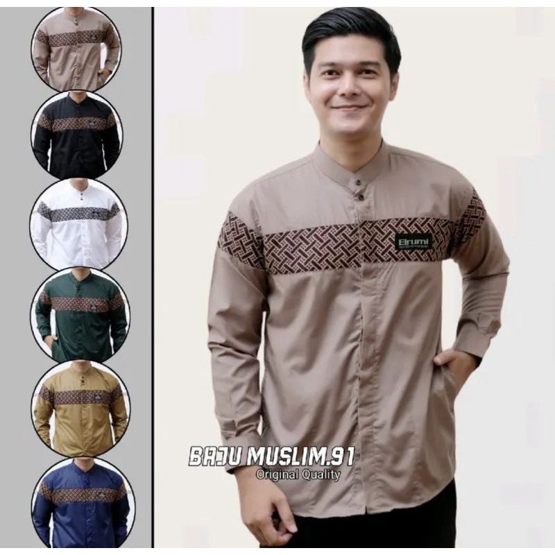 Koko Lengan Panjang Terbaru Baju Koko Pria Kobata Koko Kombinasi SopalDada