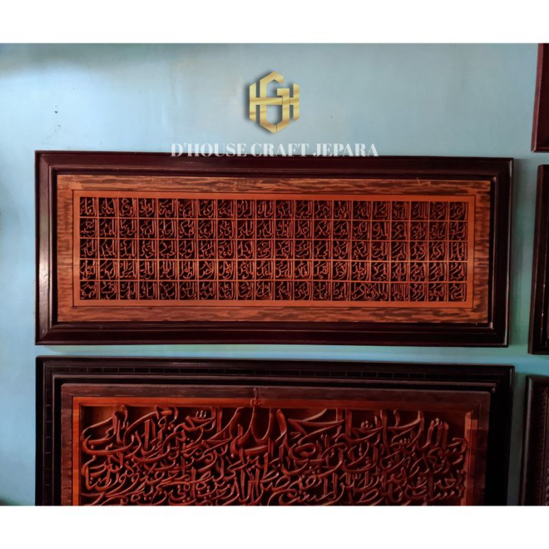 Kaligrafi Ukir Kayu Jati Pajangan Dinding Panjang 150cm
