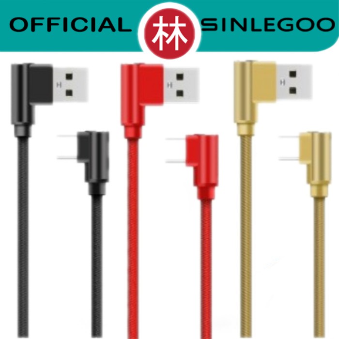 Sinlegoo XH-18 Braided Wire Data Cable Type-C Gaming Fast Charging