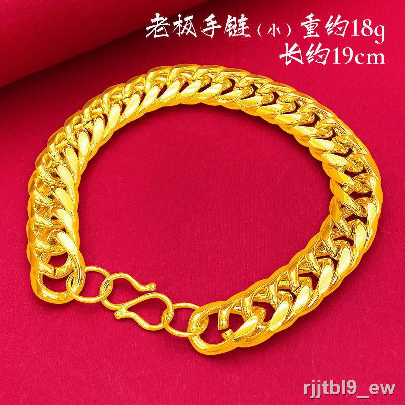 Kata uang panjang yang tidak memudar dengan paragraf sama toko emas pria gelang pasir vietnam asli