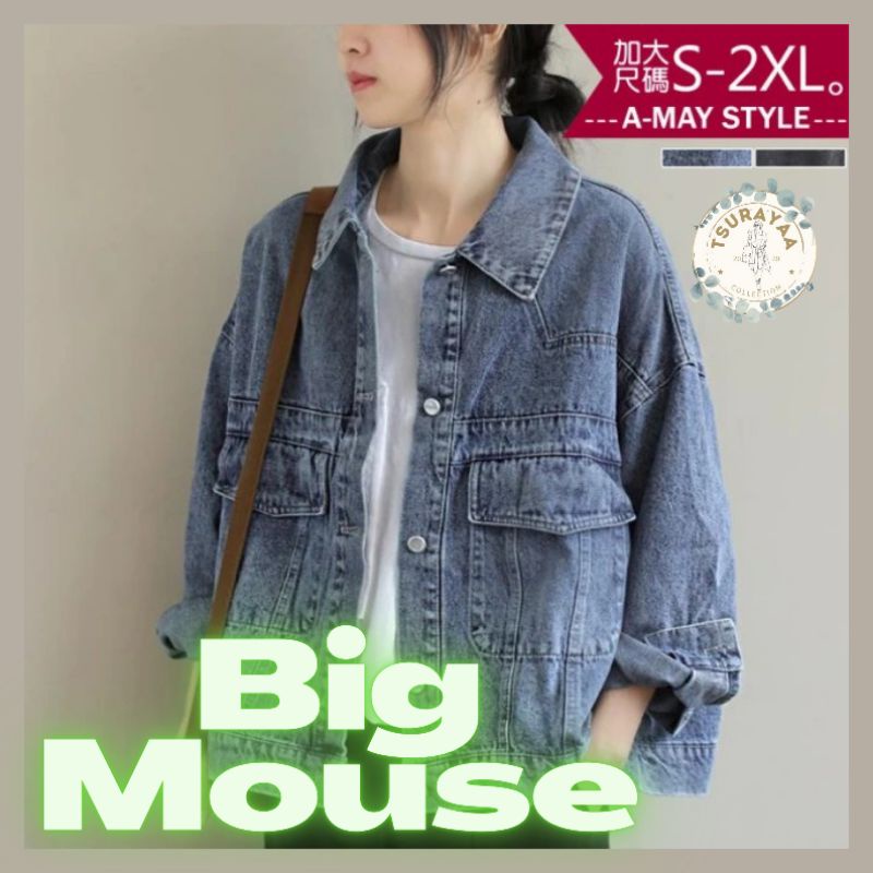 Jaket Jeans Denim Wanita Oversized Korean Style Size Up to XXL