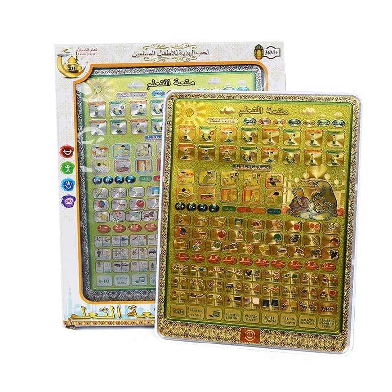 Mainan Edukasi Edukatif Playpad 4 Bahasa Muslim 988-8
