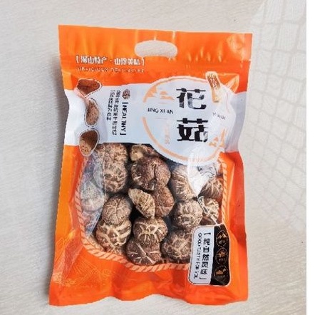 

JAMUR shitake flower 250g jamur belang 干花菇