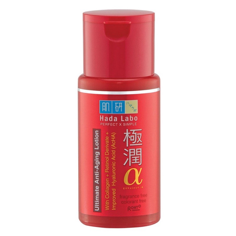 HADA LABO Gokujyun Alpha Ultimate Anti Aging Lotion 100ml