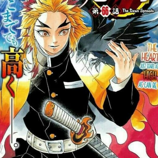 MAINAN PEDANG COSPLAY Nichirin Katana Rengoku Dari anime kimetsu no ya