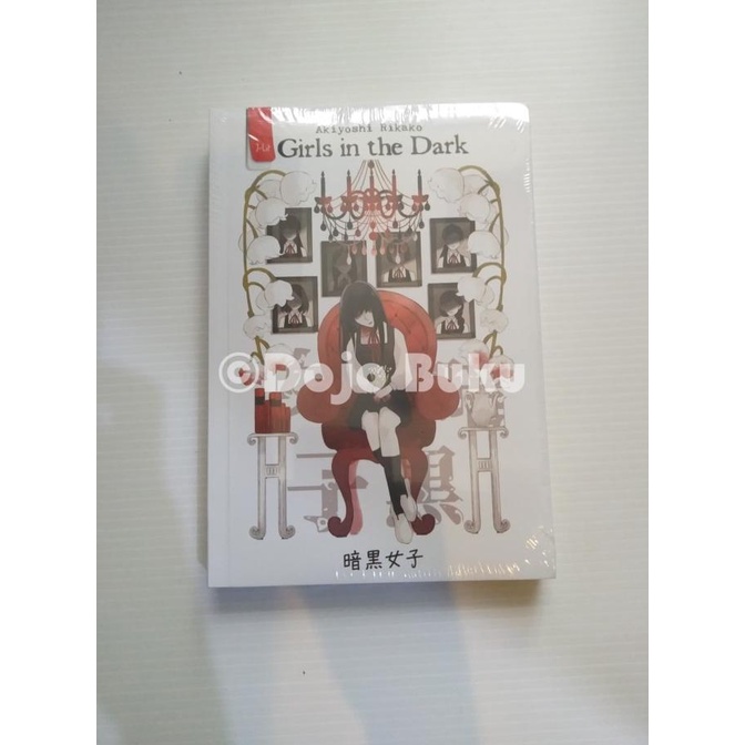 

Girls in The Dark by Akiyoshi Rikako Star Seller