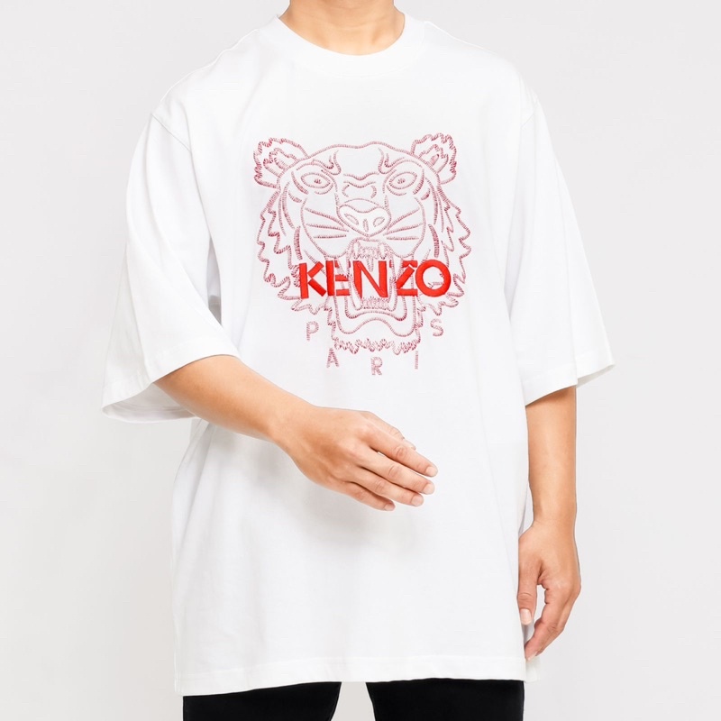 Ken. Tiger Tshirt White/Maroon