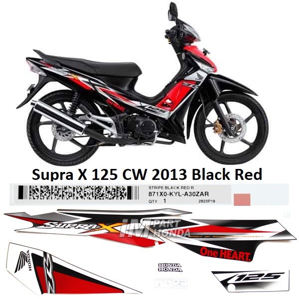 871X0-KYL-A30ZAR Stiker Supra X 125 CW 2013 Batman Karbu Black Red Merah Hitam Kanan JKT