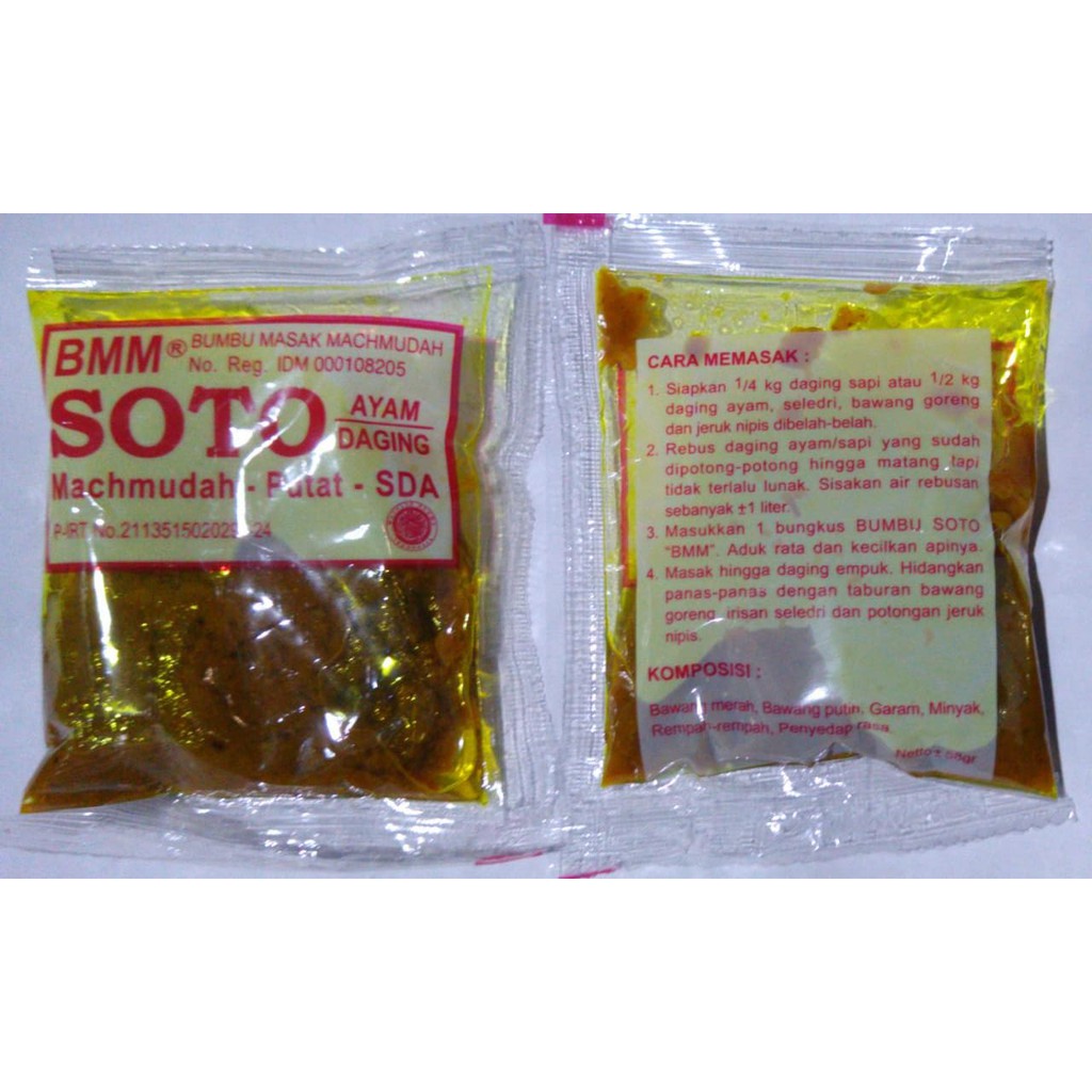 

PROMO Bumbu SOTO DAGING atau AYAM