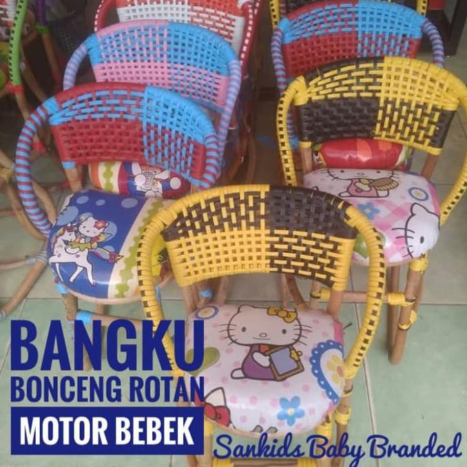 Ready Stok - Bangku Kursi Bonceng Motor Bebek/ Kursi Rotan /Kursi Anak Motor Bebek