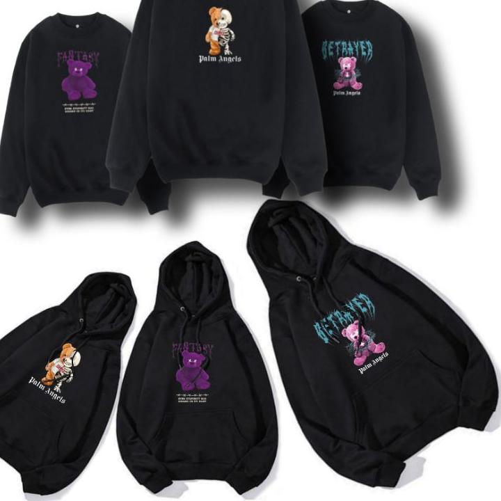 Paling Disukai.. Jaket Sweater Hoodie Motif Bear Fantasy Pria & Wanita Premium Quality Bahan Fleece 