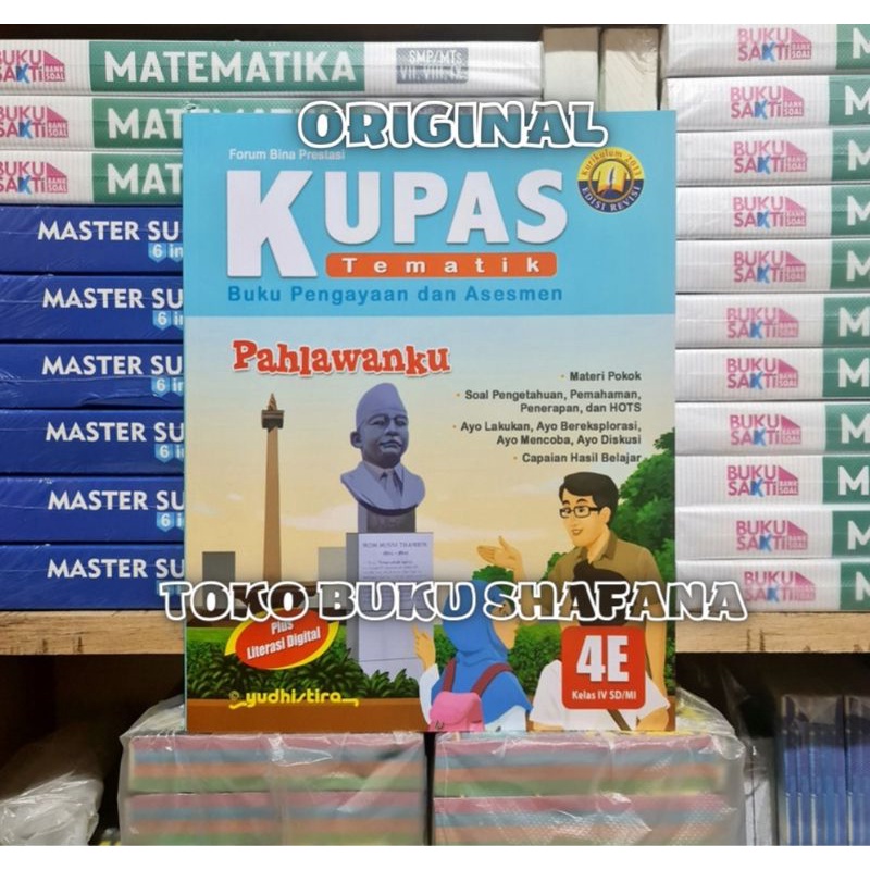 Paket Buku Kupas Tematik 4A 4B 4C 4D 4E Kelas 4 SD Yudhistira K13 Edisi Revisi ( Harga 5 Buku )