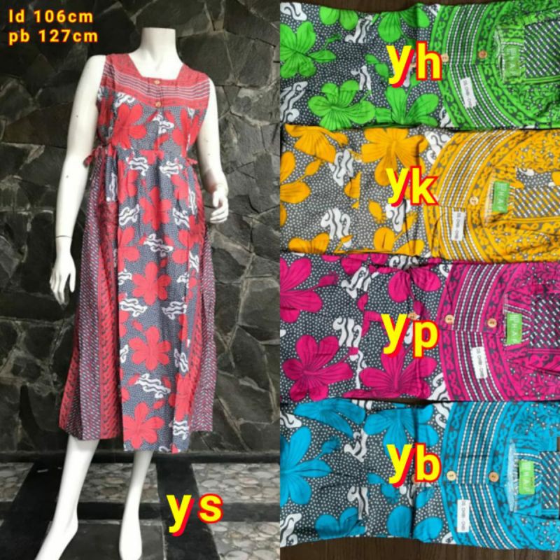 Daster Tanpa Lengan HAP