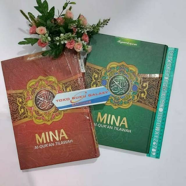 A4 30x29cm Mushaf Mina Tilawah Syamil Besar 15 Baris Bergaris Al Quran Arab Non Terjemah Utsmani