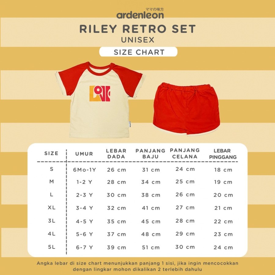 Ardenleon Unisex Riley Retro Set