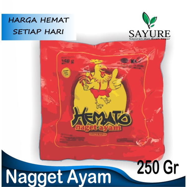 

HEMATO NAGGET AYAM 250 GR