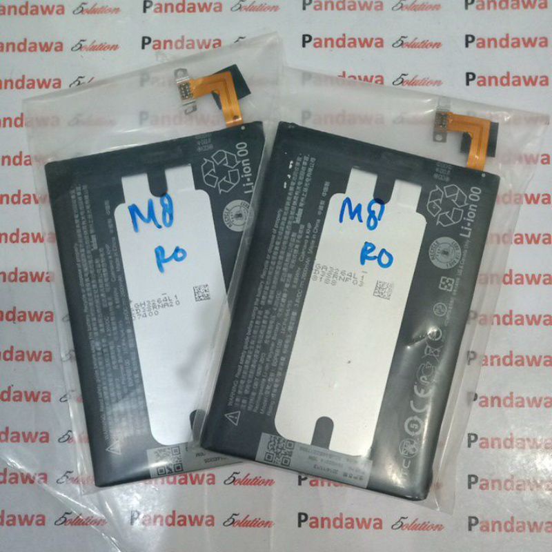 Baterai HTC M8